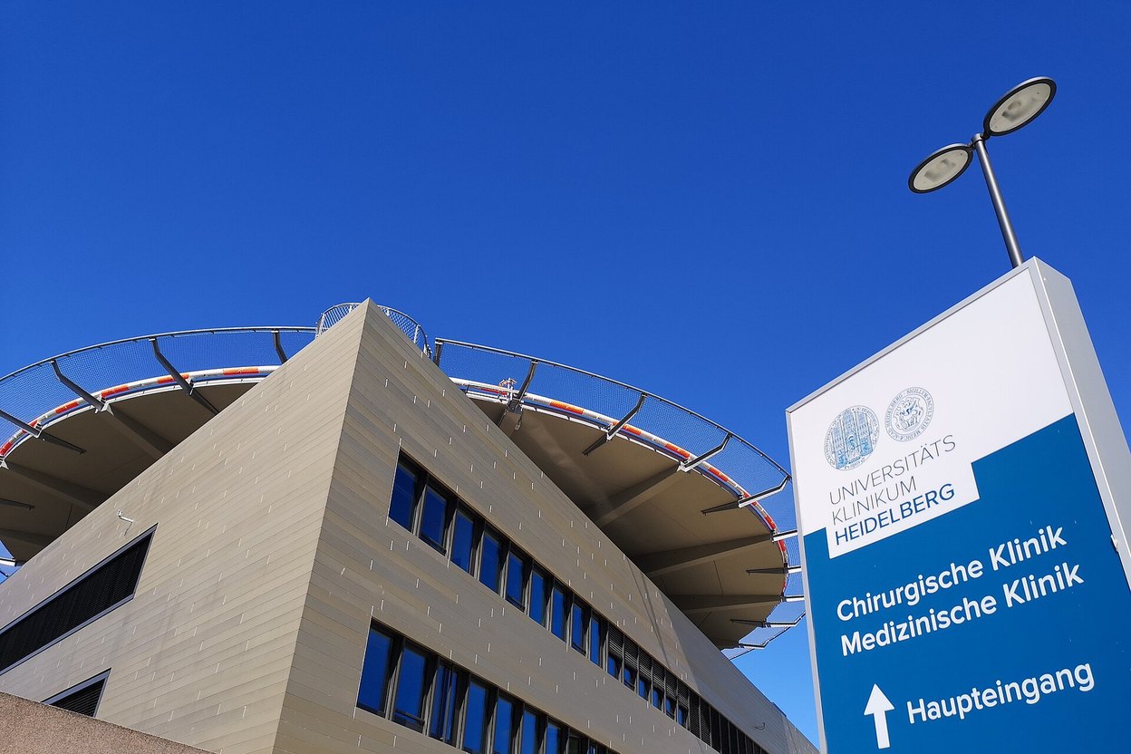 مبنى مستشفى هايدلبرغ الجامعي في المانيا
